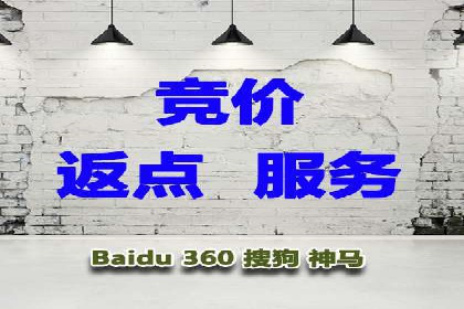 信息流广告运营中的数据驱动策略案例