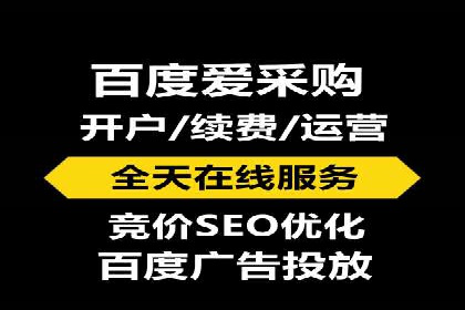 小红书信息流案例：旅游行业如何通过信息流提升用户体验